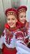 Kryza "Malva" (18.5 cm) red 542 photo 8