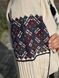 Women's embroidery "Melody of Love" 2497 photo 3