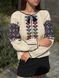 Women's embroidery "Melody of Love" 2497 photo 5