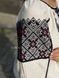 Women's embroidery with beads "Melody of Love" 2499 photo 3