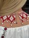 Silyanka "Pearl of the Carpathians" red and white 2003 photo 4