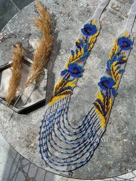 Гердан "Квітуча Україна" 181 фото
