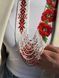Circular necklace "Poppy pattern" 914 photo 2