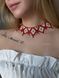 Silyanka "Pearl of the Carpathians" red 763 photo 1