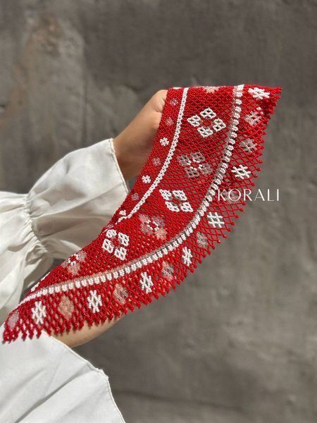 The "Bereginia" crisis is red and white 1-20b photo