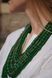 Set "Green Rye" green 2245 photo 4