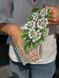 Гердан "Цвіт калини" 152 фото 8