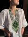 Green "Family Values" scarf 592 photo 3