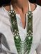 Circular necklace "Primrose" green 593 photo 2