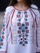 White embroidered shirt with a colorful "Star" pattern 2560 photo 2