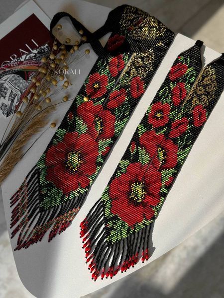 Gerdan children's "Poppies" black 316 photo