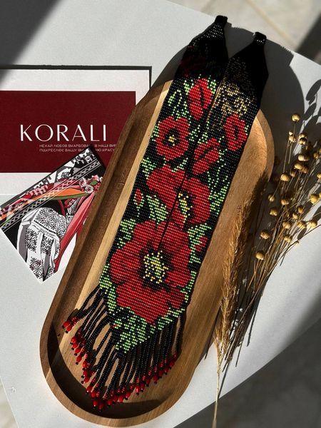 Gerdan children's "Poppies" black 316 photo