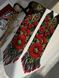 Gerdan children's "Poppies" black 316 photo 3