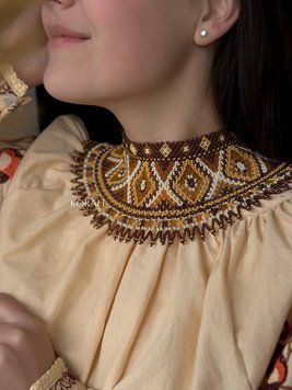 Crisis "Hutsulyanka" in brown shades 348 photo