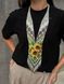 Gerdan "Flower of the sun" 195 photo 2