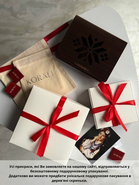 Намисто джгут "Ритміка" 569 фото
