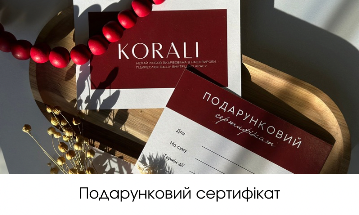 Подвійний банер 715 х 432 (2)